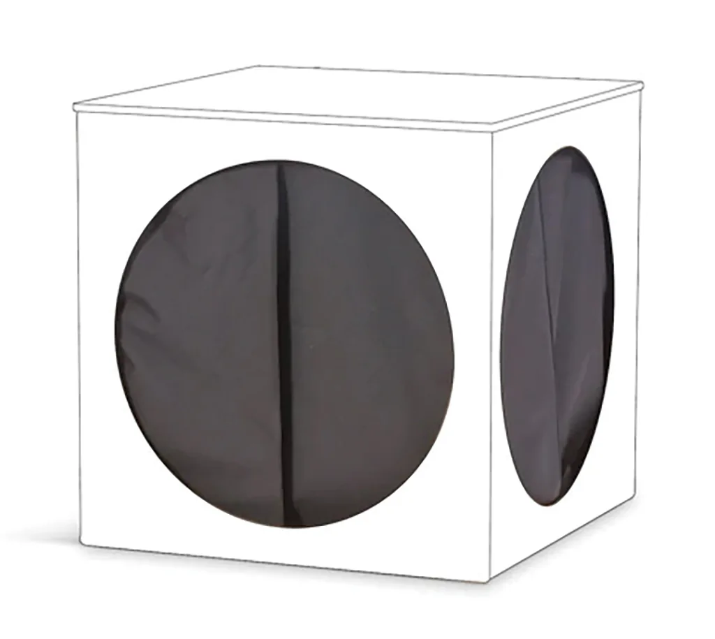 Verdunkelungsset für Reading Cube — Millhouse Lernspielzeug Schule Verdunkelungsset für Reading Cube — Millhouse Lernspielzeug Schule
